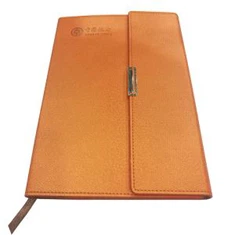 Agenda Planner สำนักงานจัดงานหนังสุดหรู